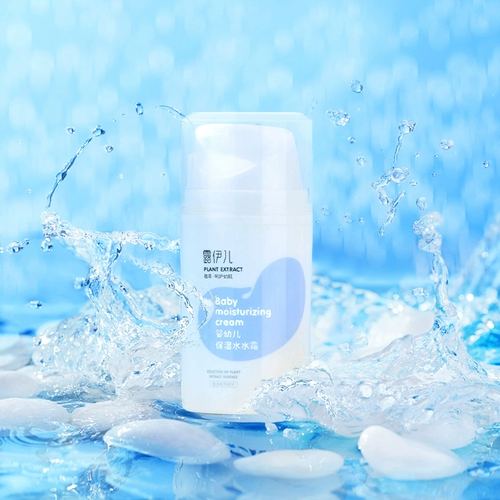 Увлажняющий тонер для младенца, детский демисезонный крем для ухода за кожей, 50г