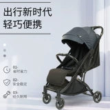 Детская складная прогулочная коляска для новорожденных