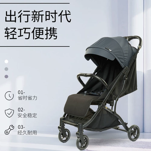 Детская складная прогулочная коляска для новорожденных
