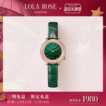 Lola Rose Lola Rose New Little Green Watch Watch Watch Female Light and Retro Woman Watch