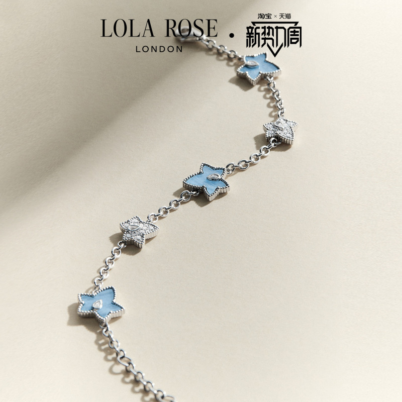[New for Summer] Lola Rose Ivy Bracelet for Women, Light Luxury, Versatile, Birthday Gift