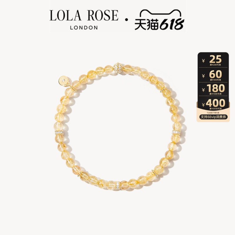 [618 Sale] Lola Rose New Autumn/Winter Collection Heart Series Golden Rutilated Quartz Bracelet Gift