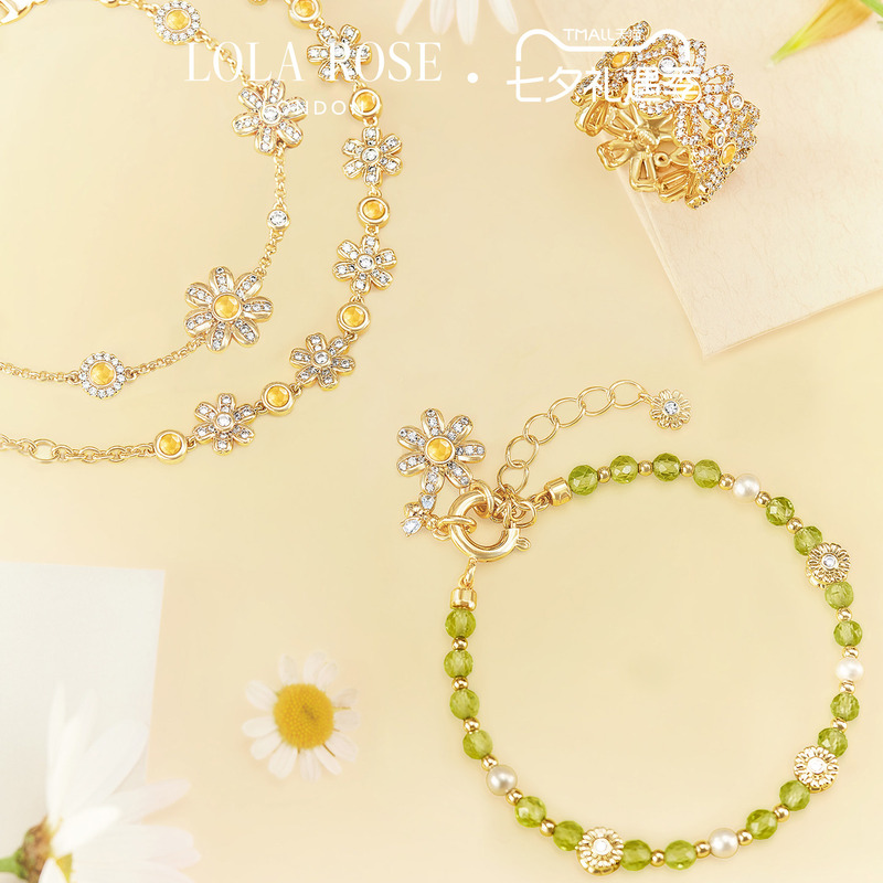 Lola Rose Daisy Series Bracelet for Women, High-End Niche Fashion, Qixi Festival Gift for Girlfriend