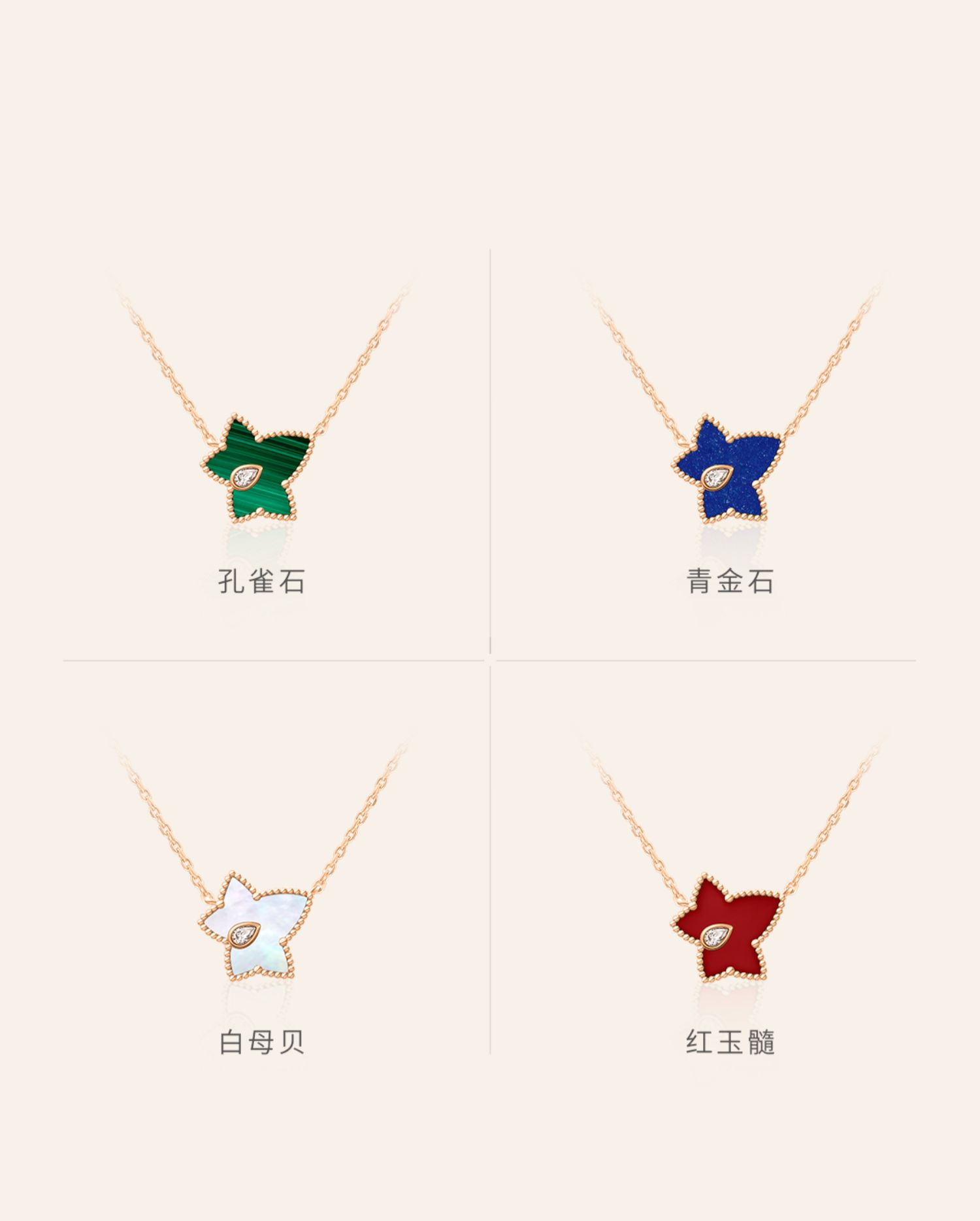 商品详情图