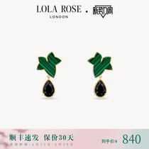 Lola Rose Rose Rose Ivy Virgin Series Series of Retro Ear Ear for Girls Day Gift