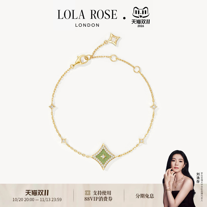 Lola Rose Lola Rose Star Bracelet Light Luxury Women's Bracelet Retro Fashion Birthday Gift Lola Rose Lola Rose Star Bracelet Light Luxury Women's Bracelet Retro Fashion Birthday Gift