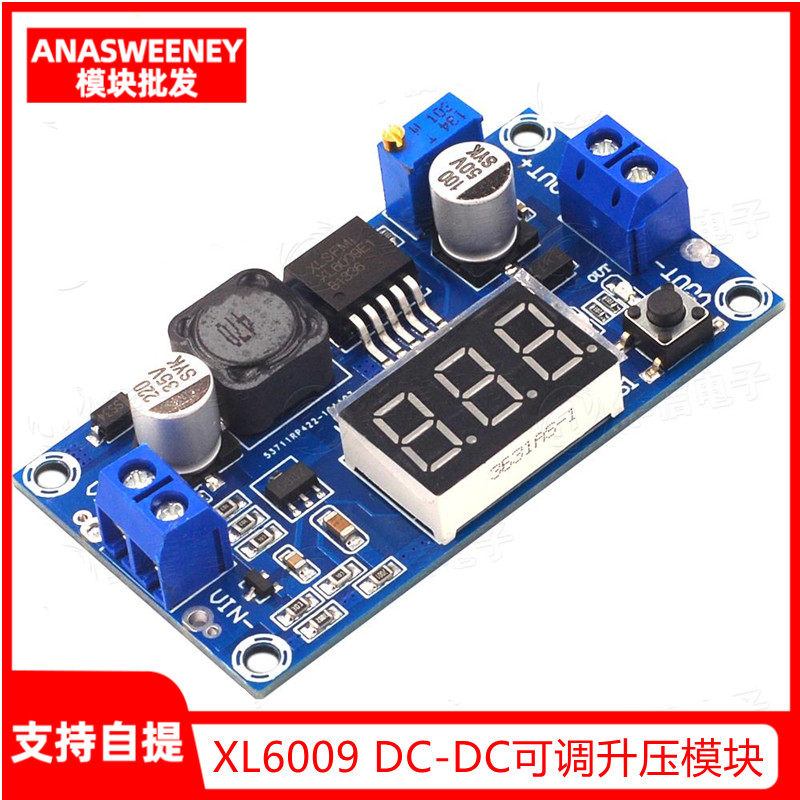 XL6009 DC-DC adjustable boost module 3V~32V rises 5V~35V output adjustable with voltmeter display