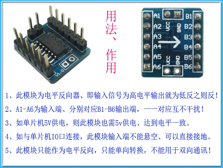 Mô-đun chuyển đổi mức, biến tần, biến tần mức, mô-đun 74HC04, biến tần 6 bit