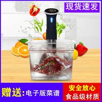 Slow Cooker Barrel Anova Water Tank Container Cooking Tub 11L 25LAnchorchef Slow Cooker Stick Pot