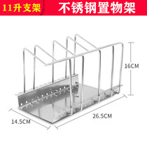 American anova low temperature slow cooker sous vide multi-function stainless steel shelf tub water tank spot