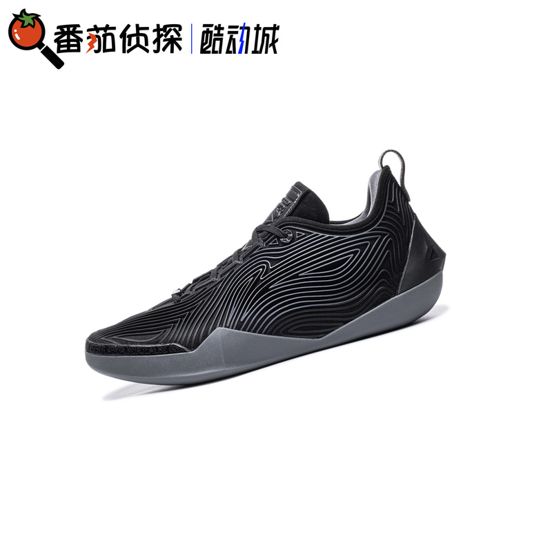 Tomato Detective Li Ning Jb5 Jimmy Butler 5Th Generation Professional Cushioning and Rebound Low-Top Basketball Shoes Abaw079