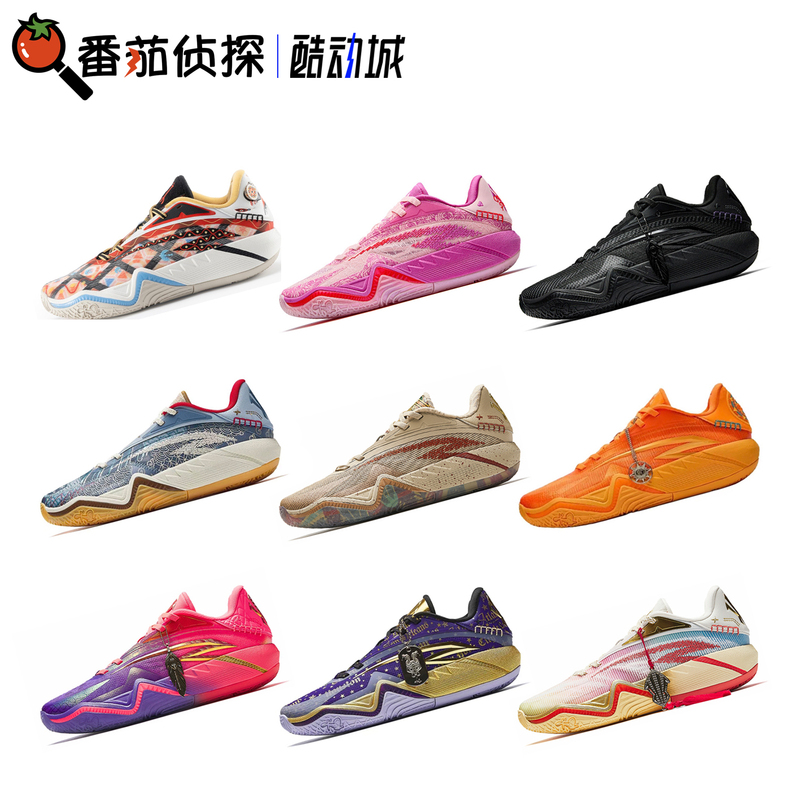 Tomato Detective Anta Irving 3Rd Generation Kai3 Professional Combat Low-Top Cushioning Wear-Resistant Basketball Shoes 112621102