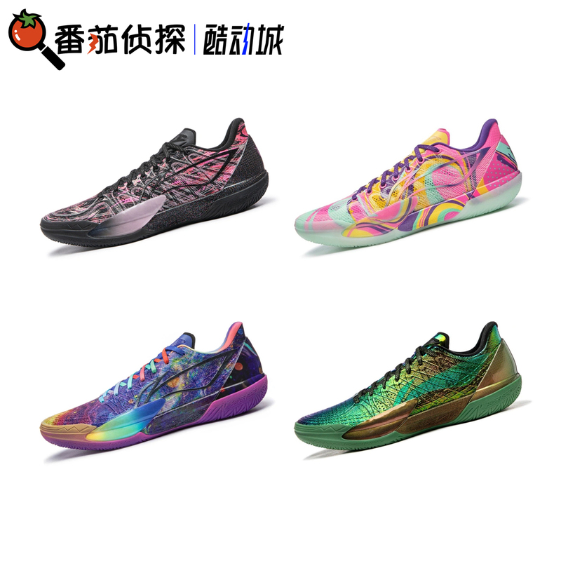 Tomato Detective Li Ning Gamma 2 High Rebound Cushioning Wear-Resistant Professional Low-Top Basketball Shoes Abav033-11 Tomato Detective Li Ning Gamma 2 High Rebound Cushioning Wear-Resistant Professional Low-Top Basketball Shoes Abav033-11