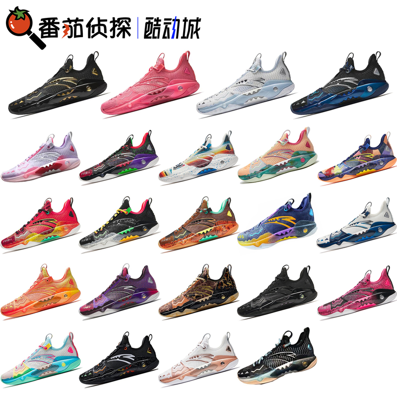 Tomato Detective Anta Crazy Tide 5 Pro Black Warrior Dallas 520 Low-Top Basketball Shoes 112331111S-1