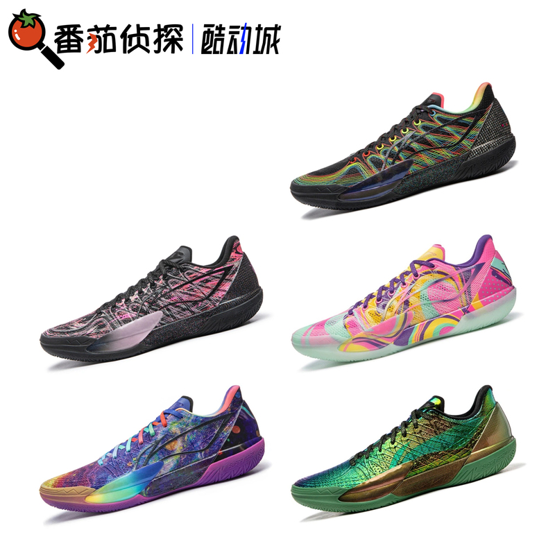 Tomato Detective Li Ning Gamma 2 High Rebound Cushioning Wear-Resistant Professional Low-Top Basketball Shoes Abav033-11 Tomato Detective Li Ning Gamma 2 High Rebound Cushioning Wear-Resistant Professional Low-Top Basketball Shoes Abav033-11