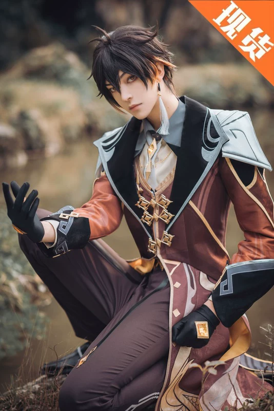 Genshin Impact Zhongli full cosplay costume set for men. cosplay — main view