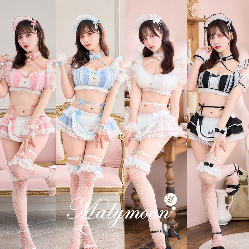 Malymoon【In-Stock Items】Original Cosplay Milk Chiffon Maid Outfit Cs25024