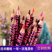 Trang điểm xuyên biên giới Nửa đêm mát mẻ không thấm nước lót môi Retouching lip nude lip Pencil Lasting non-mark 1625 	son bút chì màu 18