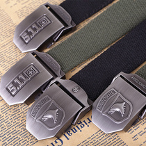 Dunlang canvas nylon braided inner belt Military fans strong wear-resistant pants Black Hawk tactical multi-function armed belt
