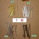 Браслет из бисера ручной работы, аксессуар, аксессуары, металлический материал