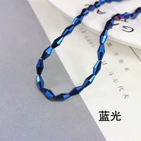 Blu -ray 4x8mm около 68