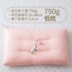 Cai Yang đích thực rửa sạch bông nhung gối lông gối sinh viên độc thân bằng da cổ gối một cặp đánh bại 2 Double - Gối gối chống trào ngược