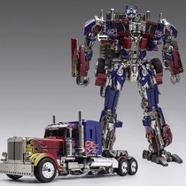 Jouet de Transformation 5 en alliage King Kong Optimus Prime jouet de guêpe authentique pour garçon Machine Autobot