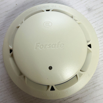 Fuan FS1037 point-type photoelectric smoke fire detector replaces FS1027 FS2603 encoder in stock