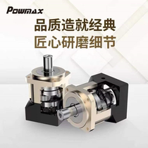 13008 Stepper 511 Planetary Gear Reducer 9 86 Small Servo Motor 0 Precision 07 Customized 60