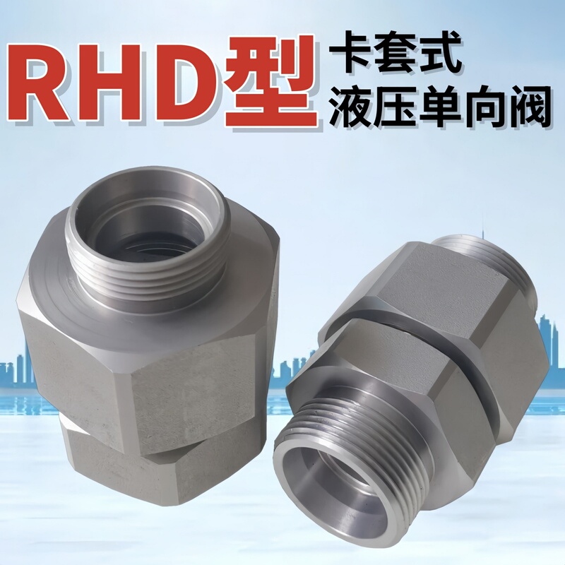 Rhd Cartridge-Type Hydraulic Check Valve Rhv/Rhz Carbon Steel Eo24 Degree Cone Check Valve with External Thread Parker Replacement