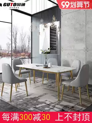 Nordic marble dining table and chair combination simple modern rectangular small household 6 people light luxury household dining table