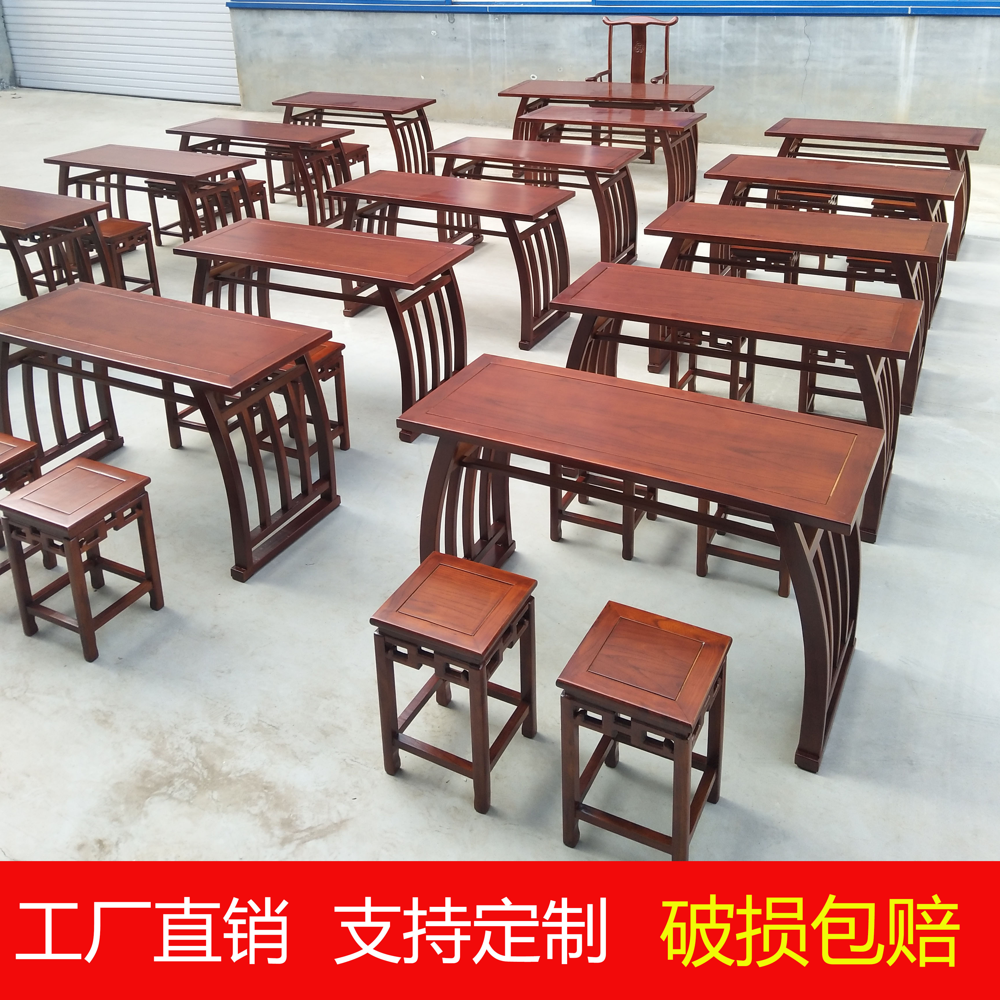 Soliwo Chinese Table Training Course Desk and Chair Antique Kindergarten Double Student Book Drawing Table Saddle Table
