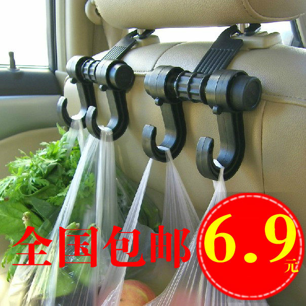 Car seat back trolley hooks in car with concealed rear rear rear rear car BMW on-board headrest