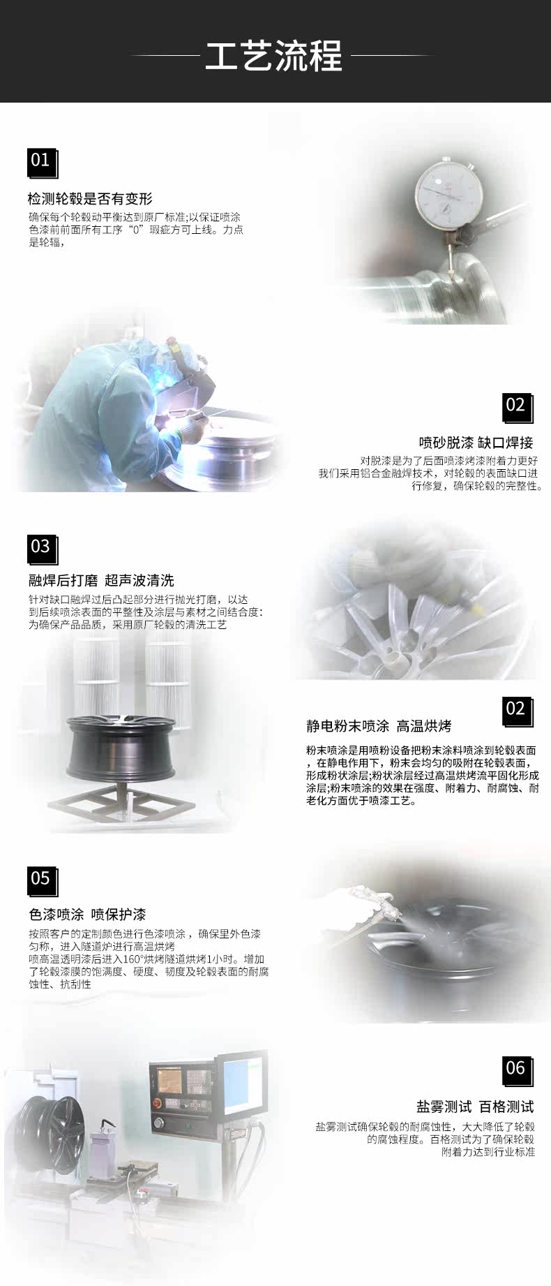 Детали изменение_06.jpg