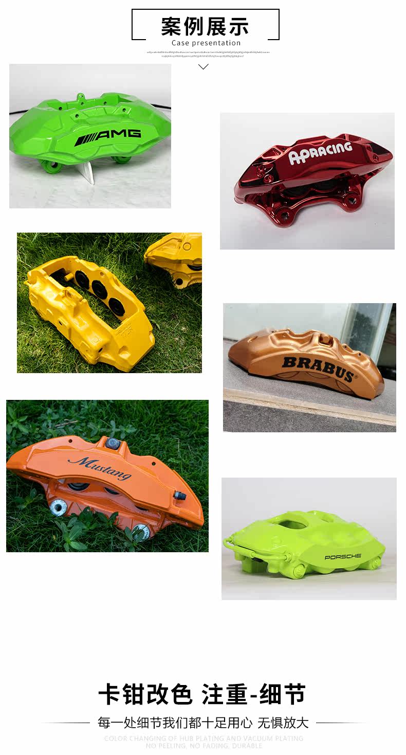 Расчет цветовых изменений_06.jpg