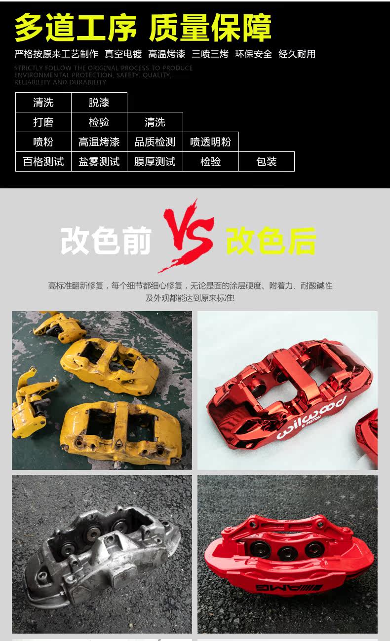 Расчет цветовых изменений_04.jpg