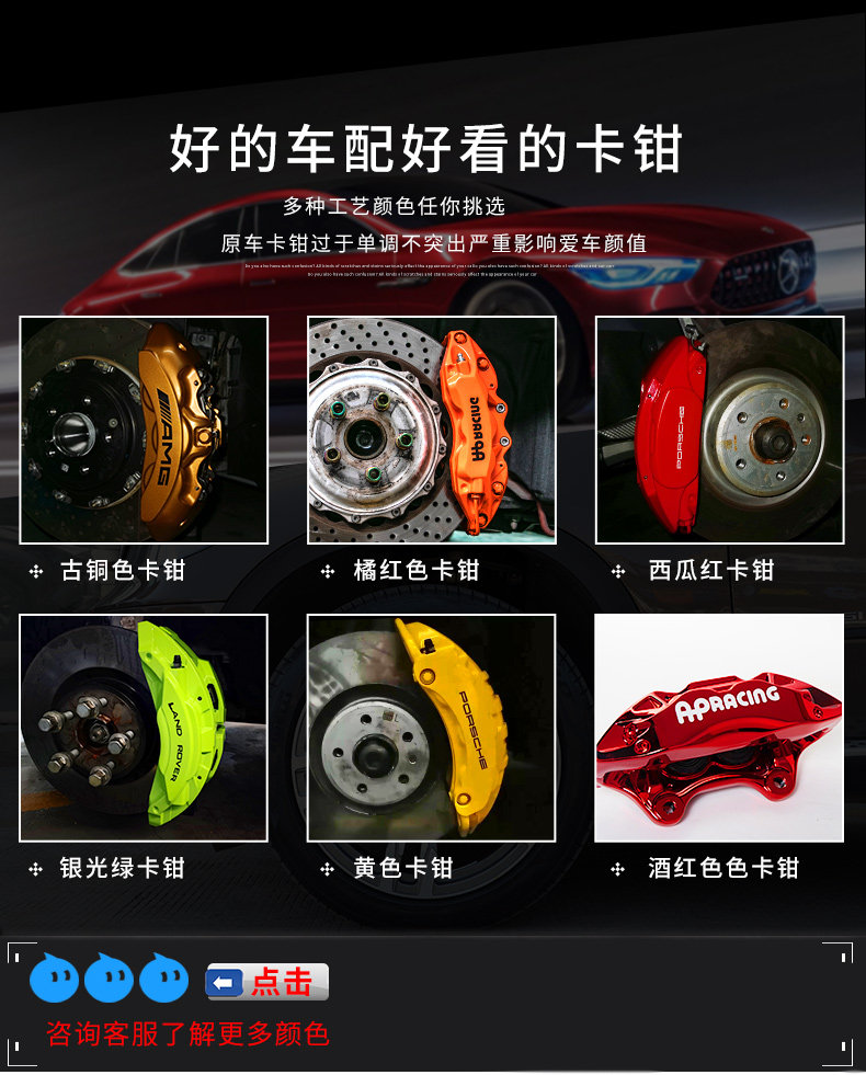 Расчет цветов изменений_02.jpg