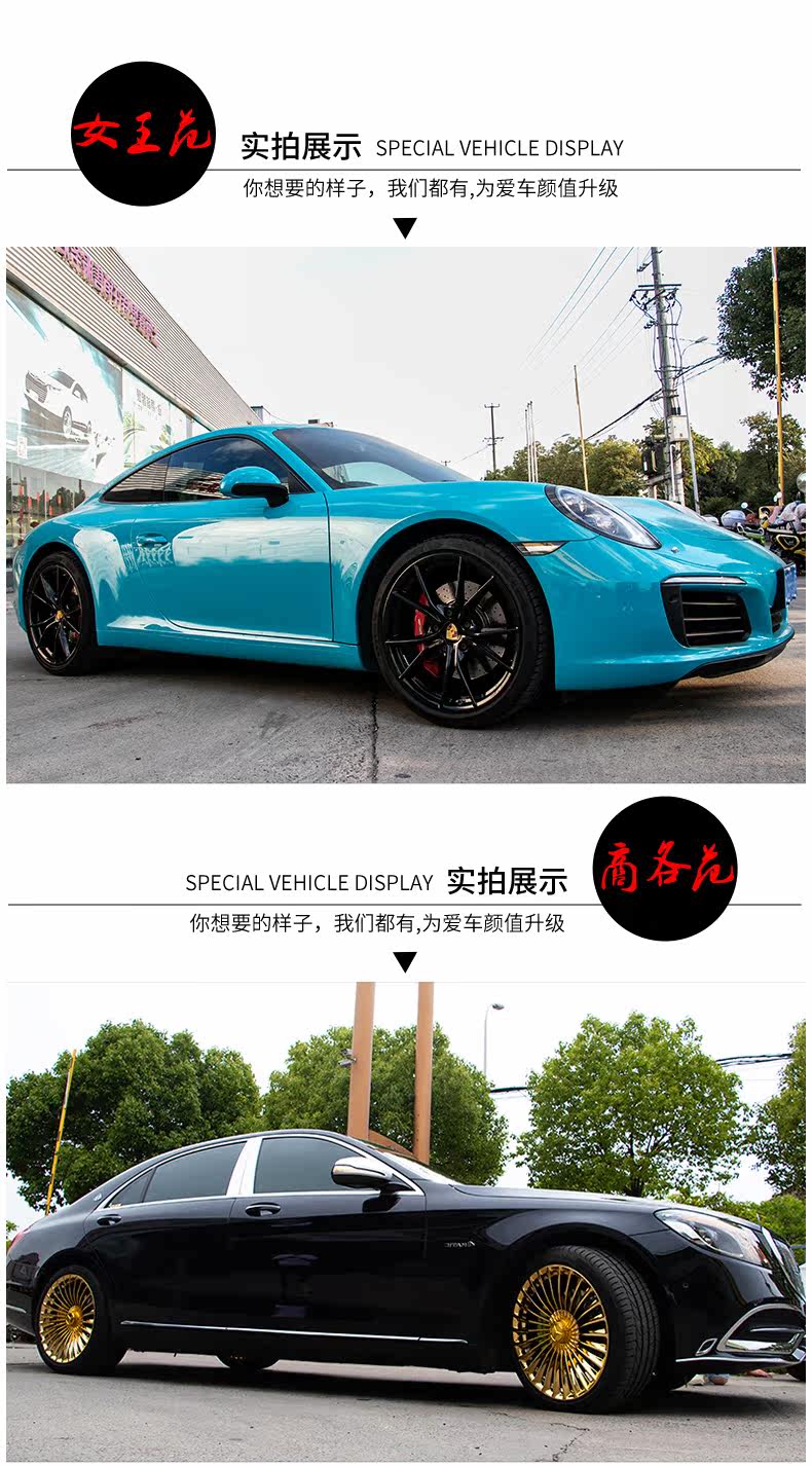 Детали изменение_12.jpg