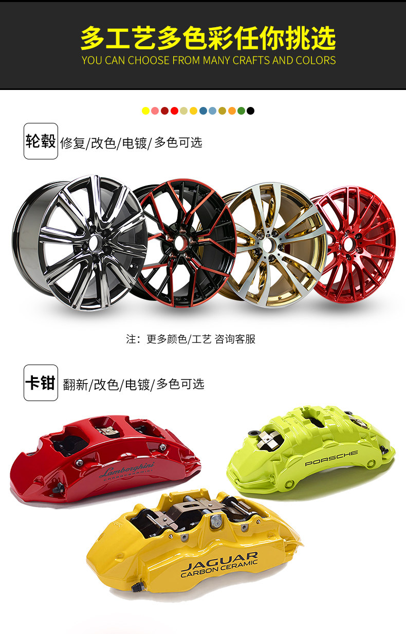 Детали изменение_10.jpg