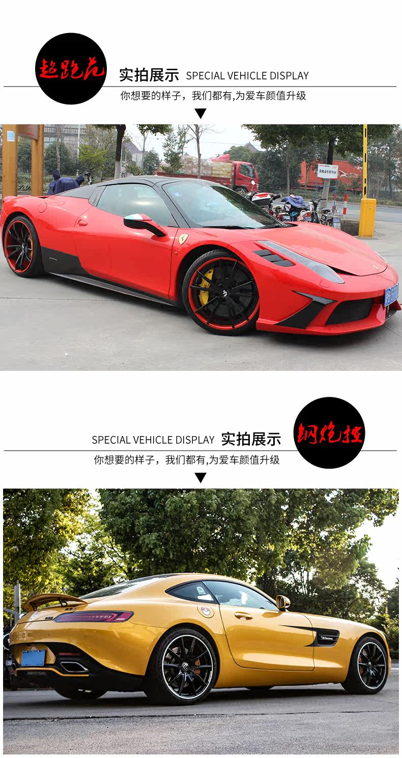 Детали изменение_13.jpg