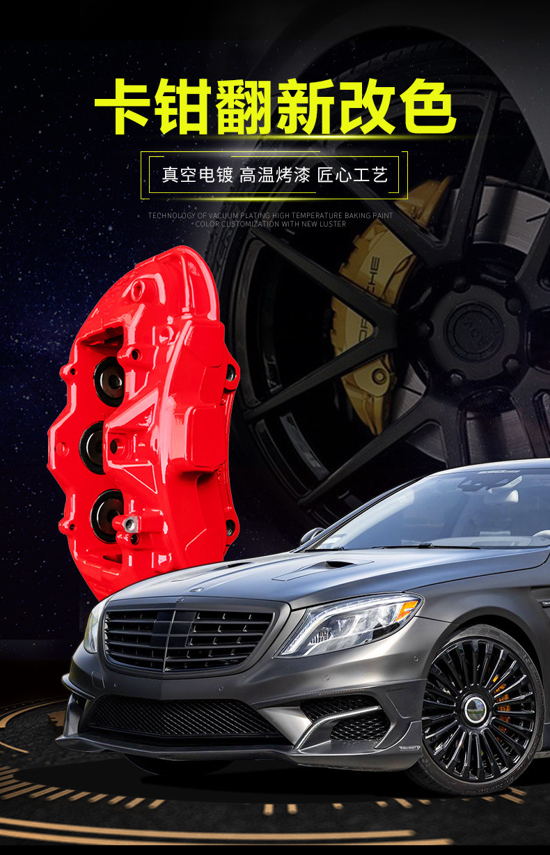 Расчет изменения цвета_01.jpg