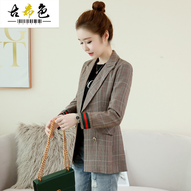 Veste pour femme - Ref 3218817 Image 1
