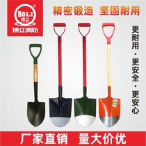 Shovel Fire Iron Shovel Fire Shovel Shovels Fire Shovel Fire Sand Shovel Fire Fighting Equipment Fire Axe