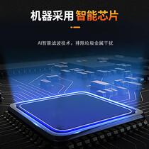 New high-precision underground metal detector with gold hand silver and copper treasure detector visual detector ZRZXepeC
