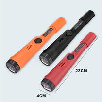 New fully hand-proof metal positioning rod high-precision water detection instrument outdoor underground top-point treasure hunting holder
