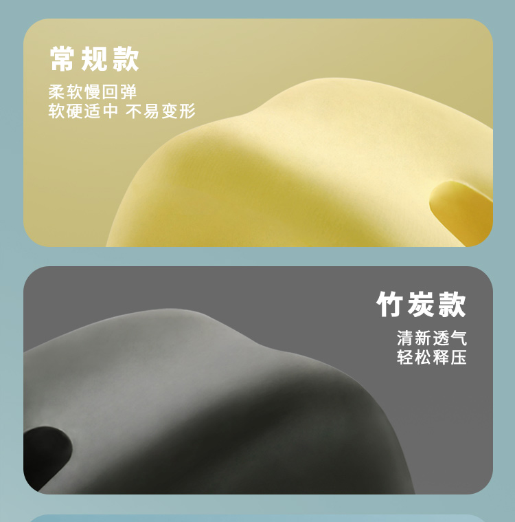 商品详情图