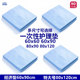 Loveshore maternity puerperal pad, ແຜ່ນຮອງພະຍາບານຫຼັງເກີດລູກ, ແຜ່ນທີ່ຖິ້ມໄດ້, ຜ້າອ້ອມ, ແຜ່ນຮອງປະຈໍາເດືອນ, 10 ຕ່ອນ