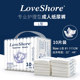 ຜ້າອ້ອມຜູ້ໃຫຍ່ Loveshore ສໍາລັບຜູ້ສູງອາຍຸ, ຜ້າອ້ອມຂະຫນາດ L ຂະຫນາດກາງສໍາລັບຜູ້ຊາຍແລະແມ່ຍິງ, ຊຸດດຽວ