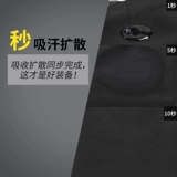 Комплект, баскетбольное быстросохнущее снаряжение для спортзала для тренировок, большой размер