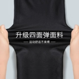 Комбинезон для спортзала, колготки, быстросохнущие штаны, баскетбольная эластичная форма для тренировок, в обтяжку, для бега